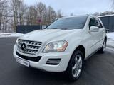 Mercedes-Benz ML 350 ML ML 350, AHK, TÜV Inspektion Neu . - gebrauchte Mercedes-Benz ML-Klasse aus dem Jahr 2011