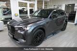 Mazda CX 60 2026 Skyactive 254 AWD HOMURA-Plus NEU - Mazda Neuwagen mit Diesel-Antrieb