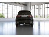 Mercedes-Benz GLS 580 4M AMG AHK+PANO+HIFI+HUD+MEMORY+360°+23" - Mercedes GLS 580 mit Schiebedach