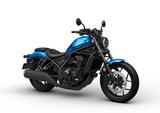Honda CMX 1100 - Euro5-Model zum Sonderpreis ! - HONDA VON 1 BIS 50 CCM