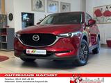 Mazda CX-5 Exclusive-Line AWD/DAB/NAVI/SPUR/360/ - Mazda Gebrauchtwagen in Leipzig