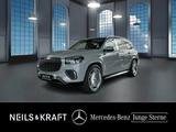 Mercedes-Benz Mercedes-Maybach GLS 600 PANO+BURM+GUARD360°+HUD - Mercedes-Benz GLS 600 Gebrauchtwagen