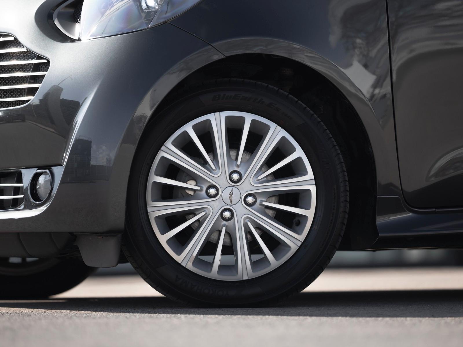 Aston Martin Cygnet CVT High Line / 1of616 / Meteorite Silver