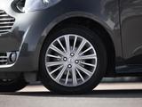 Aston Martin Cygnet CVT High Line / 1of616 / Meteorite Silver - Aston Martin Gebrauchtwagen von 2011