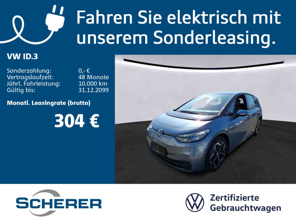 Volkswagen ID.3 Pure 45 kWh Wärmep+ACC+Navi+LED+Sitzhz+19"