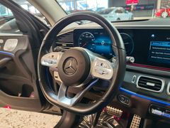 Fahrzeugabbildung Mercedes-Benz GLS 400 d 4Matic *MAYBACH* (MASSAGE/360°/PANO/BU