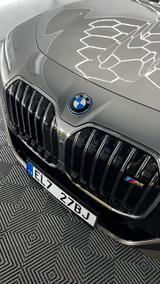 BMW 760 M760e xDrive - - scheckheftgepflegte BMW 760