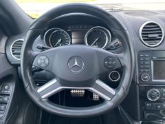Fahrzeugabbildung Mercedes-Benz ML 300 CDI 4Matic*Bi-Xenon*Navi*Designo-Lack*SHD