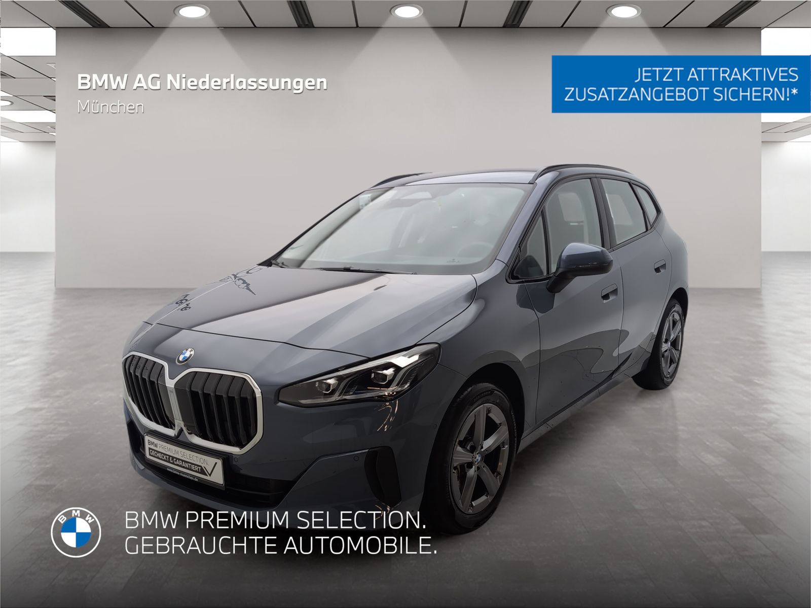 BMW 220 Active Tourer - Bild 1