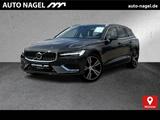 Volvo V60 Recharge T6 Inscription LONG RANGE - Volvo V60
