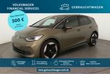 Volkswagen ID.3 Pro S 150kW Tempo*Klima*PDC*RFK*SH*NAV