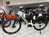 Gasgas Trail Cross 7.0 - Gasgas E-Bikes