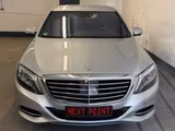 Mercedes-Benz S 500 S Limousine S 500 4Matic - gebrauchte Mercedes-Benz S 500 aus dem Jahr 2014