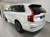 Volvo XC90 T8 Plus Bright Recharge 7 Sitze|AWD|Leder - Volvo Gebrauchtwagen in Duisburg