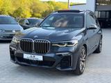 BMW X7 M50 i 6Sitzer/Massage/PANO/LASER/HeadUp/STHZ - BMW X7: M