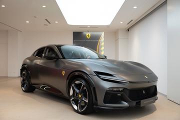 صورة 2 لـ 2023 Ferrari PUROSANGUE