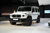 Mercedes-Benz G 63 AMG*EXCLUSIV-INTER.+*BURMESTER*NIGHT*22"LM* - Mercedes-Benz G-Class in Düsseldorf