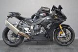 Honda CBR 1000 RRR SP SC82 - HONDA ABS CBR 1000 RR