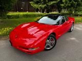 Chevrolet Corvette C5 - Chevrolet Gebrauchtwagen von 1997