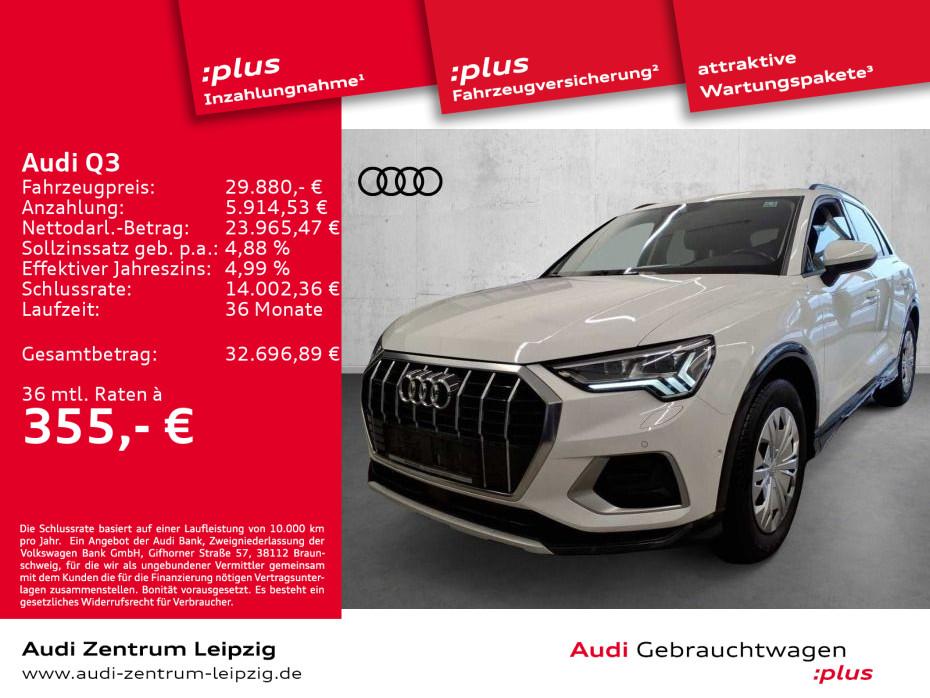 Audi Q3 40 TFSI qu. advanced S-tro. *Matrix*Business*