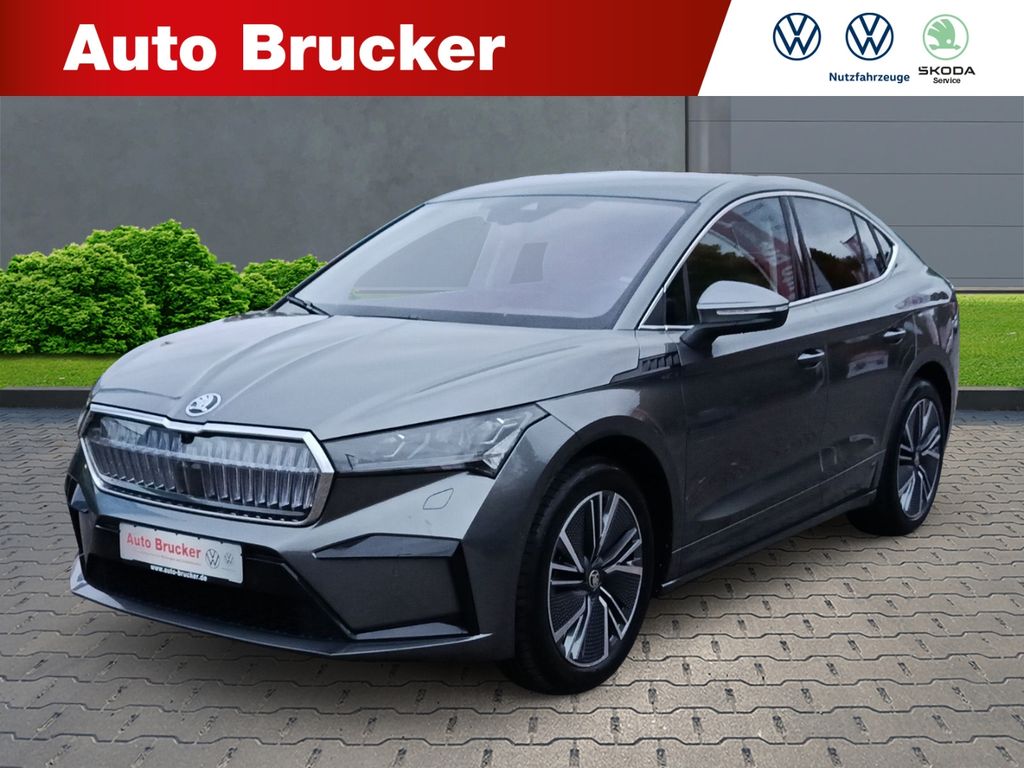 Image of Skoda Enyaq