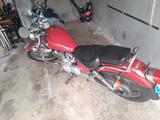Yamaha XV250 - YAMAHA CHOPPER 250