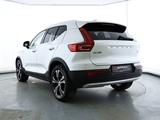 Volvo XC 40 T5 TwinEng  Inscription Plug-In|Xenium - Volvo XC40 mit Hybrid-Antrieb
