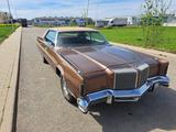 Chrysler New Yorker - Chrysler New Yorker Gebrauchtwagen