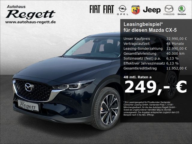 Mazda CX-5 Advantage 2WD 2.0 e-SKYACTIV-G 165 M-Hybrid