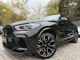 BMW Competition/SKY/LASER/B&W/PANO/HuD/360/VOLL!