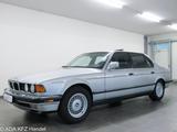 BMW 750IL,Leder,Klima,Schiebedach,H-Kennzeichen - gebrauchte BMW 750 aus dem Jahr 1990