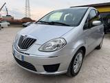 Lancia Musa 1.4 Benzina/GPL Frizione NUOVA - Lancia MUSA: Kleinwagen