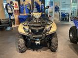 Yamaha KODIAK700 EPS SE  - YAMAHA BENZIN QUAD AUTOMATIK KARDAN