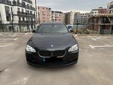 BMW 750Li -