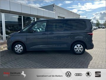 Volkswagen T7 Multivan - 11