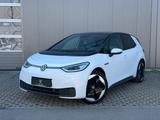 Volkswagen ID.3 Pro Performance 150 kW|AHK|LED|PANO| - VW ID.3 in Augsburg