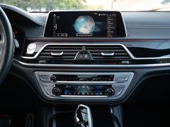 BMW M760 – 22 / 37