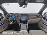 Mercedes-Benz GLC 300 e 4M AVANTGARDE+HUD+FAHRASS.+DIG.LIGHT++ - Mercedes-Benz GLC 300 in Freiburg