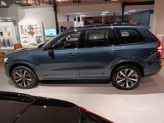 Fahrzeugabbildung Volvo XC90 T8 AWD Plug-in Hybrid Plus Dark #Panoramada