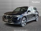 Other Model not specified 2022