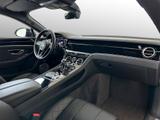Bentley Continental GT W12 | Bentley Nürnberg - Bentley Continental GT aus 2018