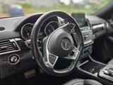 Mercedes-Benz GLE 43 AMG Mercedes-AMG GLE 43 4MATIC AMG - Mercedes-Benz GLE 43 AMG von privat