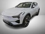 Polestar 3 111kWh Long Dual Performance Pilot/Plus/22° - Polestar 3 Gebrauchtwagen