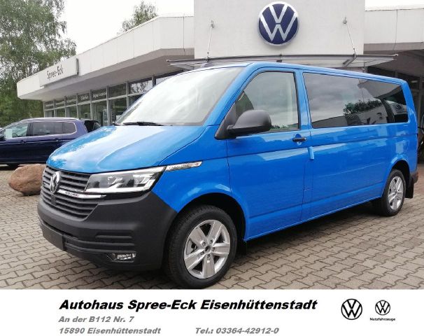 Volkswagen T6.1 Caravelle 2.0 TDI LR 4MOTION *AHK,Navi,LED*