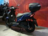 Kymco Agility-S 125 - KYMCO 125