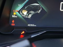 Fahrzeugabbildung DS Automobiles DS 7 1.6 E-Tense 225 Grand Chic