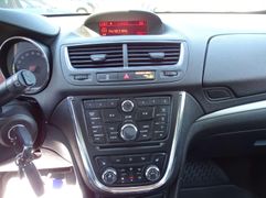 Fahrzeugabbildung Opel Mokka Edition ecoFlex 4x4  **AHK / 8-FACH-BEREIF