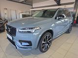 Volvo XC90 B5 Ultimate Dark AWD FourC AHK B&W Massage - Volvo XC90: Xc90d5