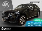 Mercedes-Benz EQC 400 4MATIC MBUX+Distr+LED+Sound+LED+360+SHD - Mercedes-Benz Elektroautos