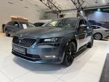 Skoda Superb Combi Style - Skoda Superb Gebrauchtwagen in Dresden